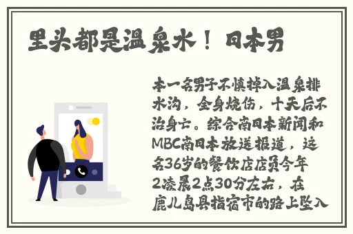 小马拉大车免费版下载