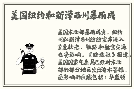 星际大战成⼈版链接